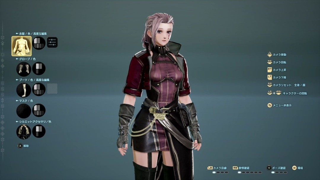 《噬血代码2》新情报 美女身材妆容等随便调整