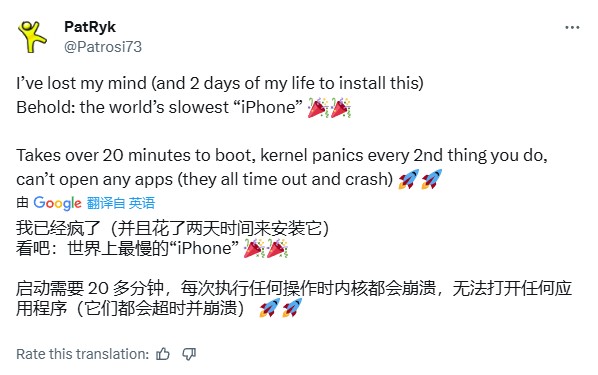 全球最卡iPhone诞生：开发者将iOS移植到初代Switch