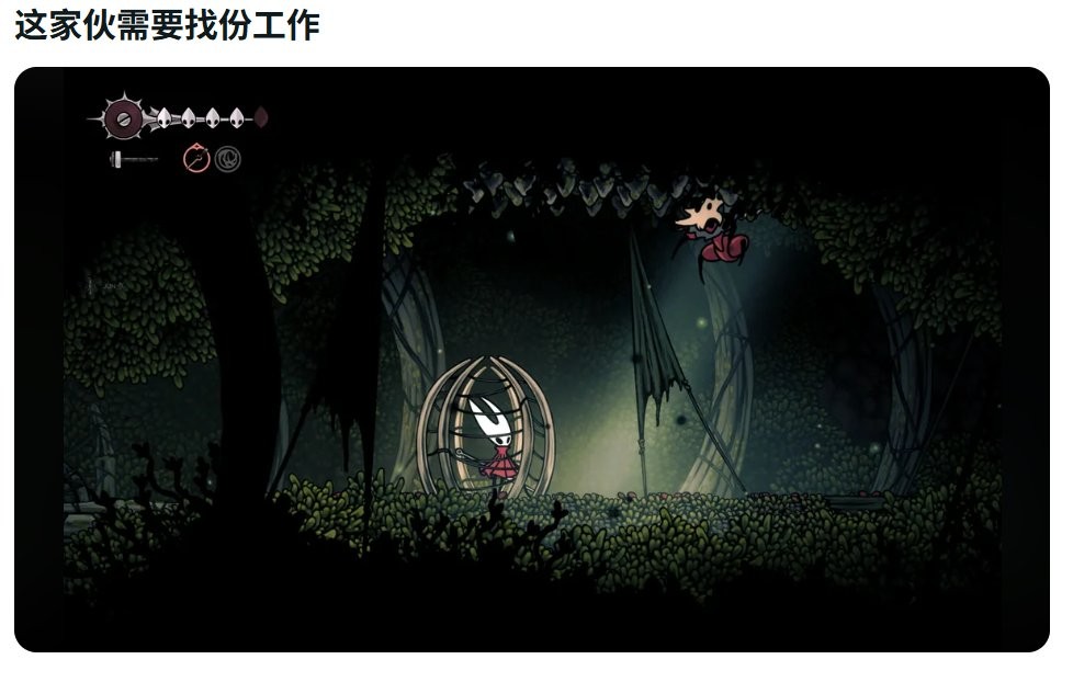 太恶心了！ 《丝之歌》玩家专门建立子版块痛骂残暴兽蝇