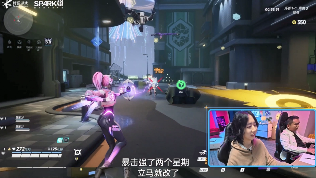 就这个肉鸽射击战斗爽，腾讯新游《矩阵：零日危机》玩出新花样