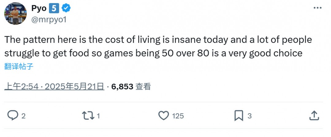 没有一个超过50美元！网友盘点过去一年的游戏神作