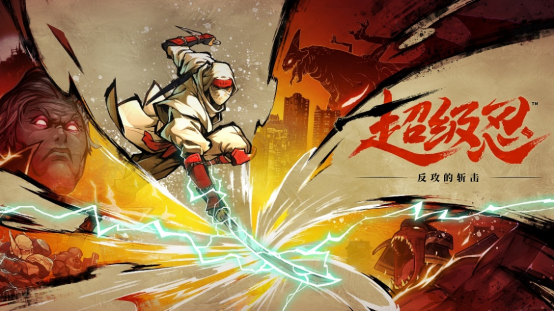 猛男突袭北京，难道是有新任务？