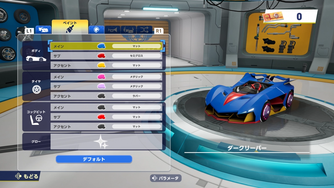 《索尼克赛车 交叉世界》新情报公开 车辆自定义系统