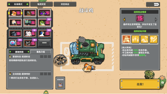 南宫28NG相信品牌的力量