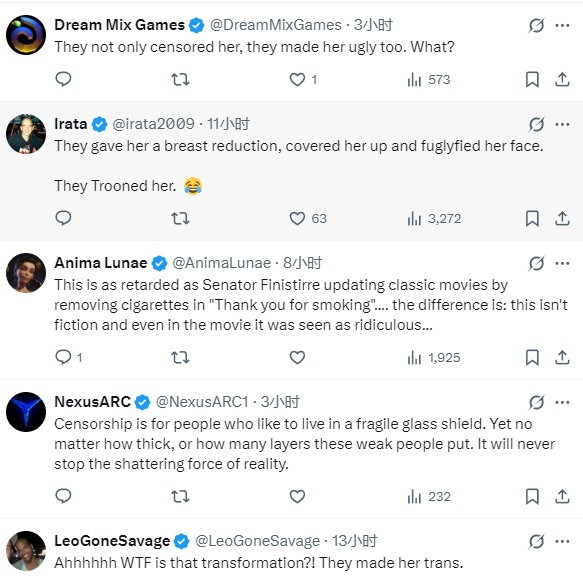 《忍者龙剑传2RE》与原版对比 女角的山峰变平原