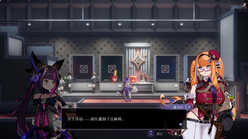 在实力至上学院中 靠武力赢得选举？类银河恶魔城游戏《少女与学院城》试玩Demo上线