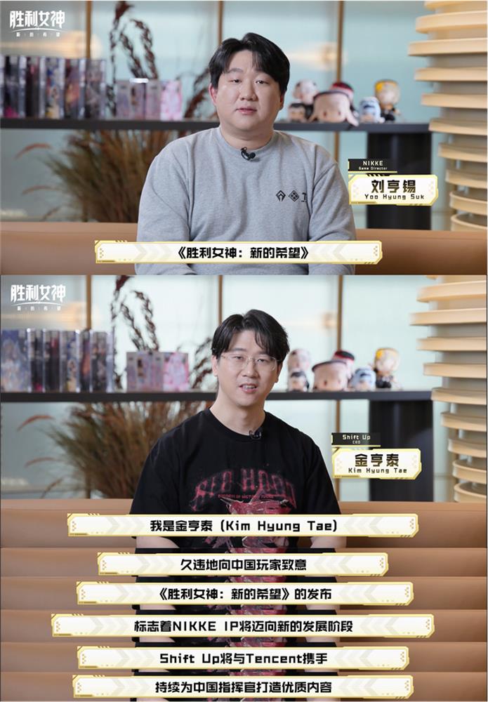 《胜利女神：新的希望》首发爆料，免费330抽，开局六金，尼尔联动