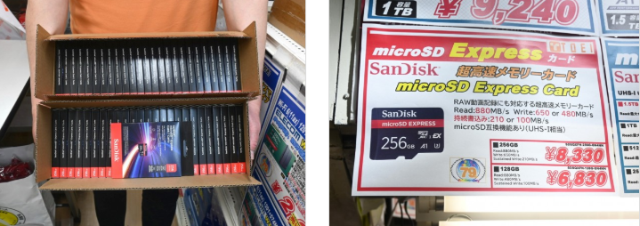 Switch2特别版microSD储存卡成黄牛幌子 玩家很容易被骗