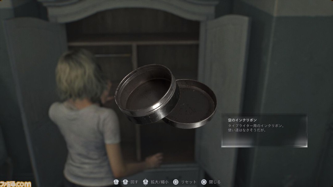 《生化危机9》外媒试玩报道：像极了小岛被砍掉的《寂静岭P.T》