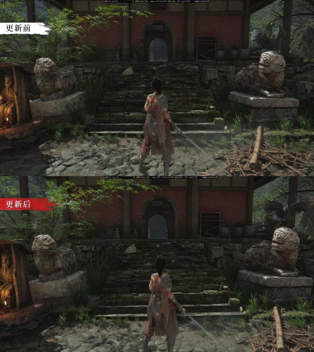 《明末：渊虚之羽》1.6版本更新 豪华版专属内容与免费头饰装备上线