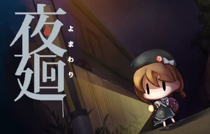 日本一新直播发布会9月19日举行 公布新游戏情报