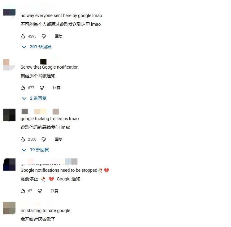 谷歌闹乌龙 竟把粉丝自制《GTA6》假预告推送全网