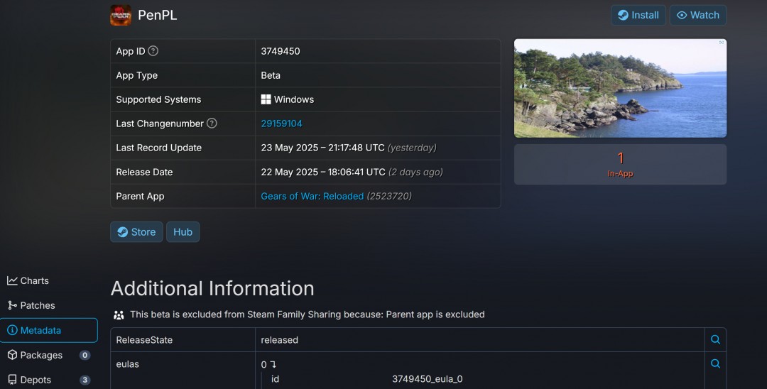 《战争机器：重装上阵》BETA要来 测试多人游戏稳定性