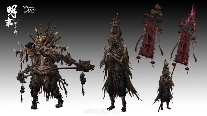 《明末：渊虚之羽》概念原画图公布！包含未登场角色