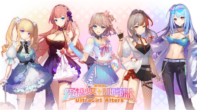 国产买断制二游Demo上架Steam：肉色紧身胶衣免费开玩