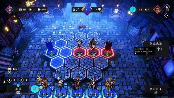 《罪域征途》Demo更新啦！另有抽奖提醒！