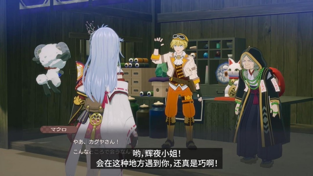 PA视讯游戏 - PlayAce旗舰内容站