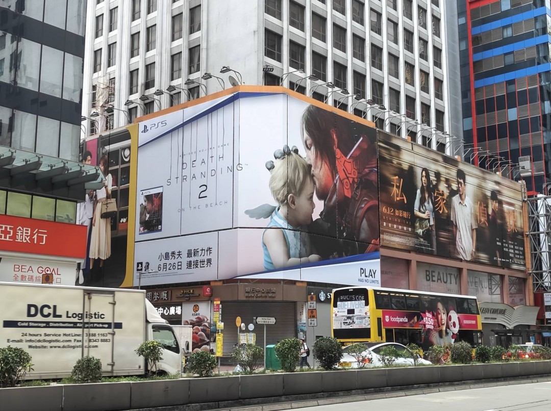 小岛秀夫已经开始开发下一个游戏了