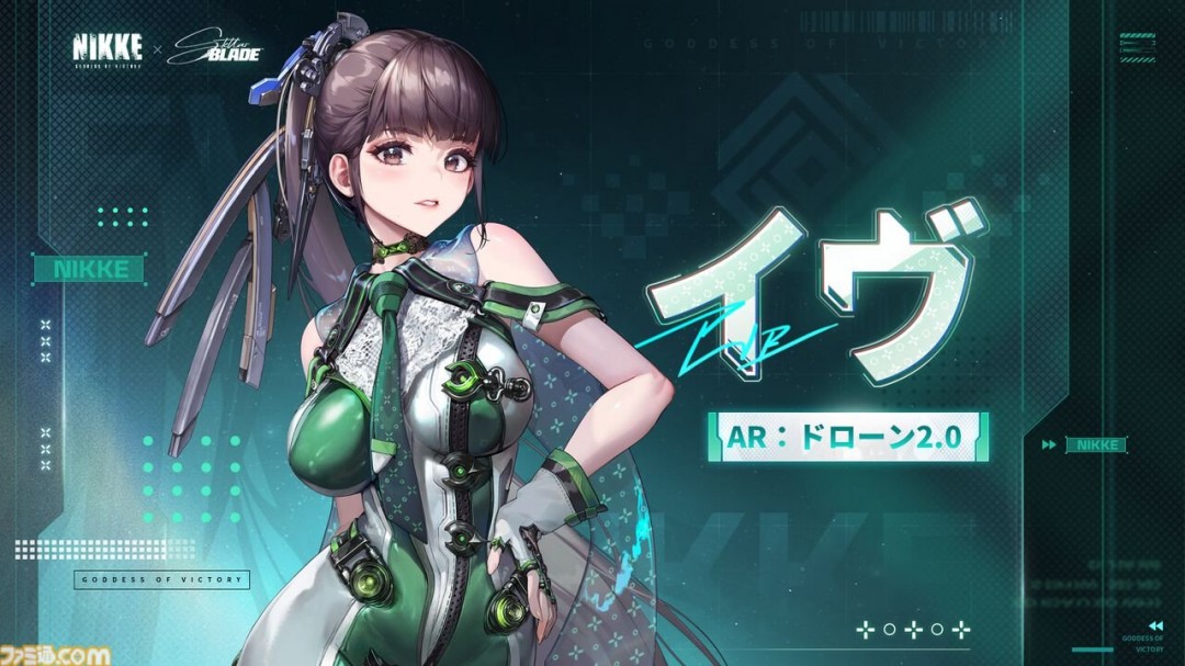 《剑星》Steam版试玩进度无法继承？玩家社区发现解决方案