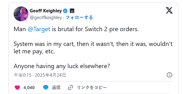 身体很诚实 美国Switch 2预购开启后一片混乱局面