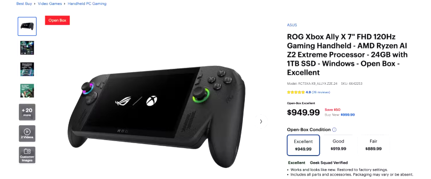 发售仅一周！ROG Xbox Ally X已有玩家折价出二手