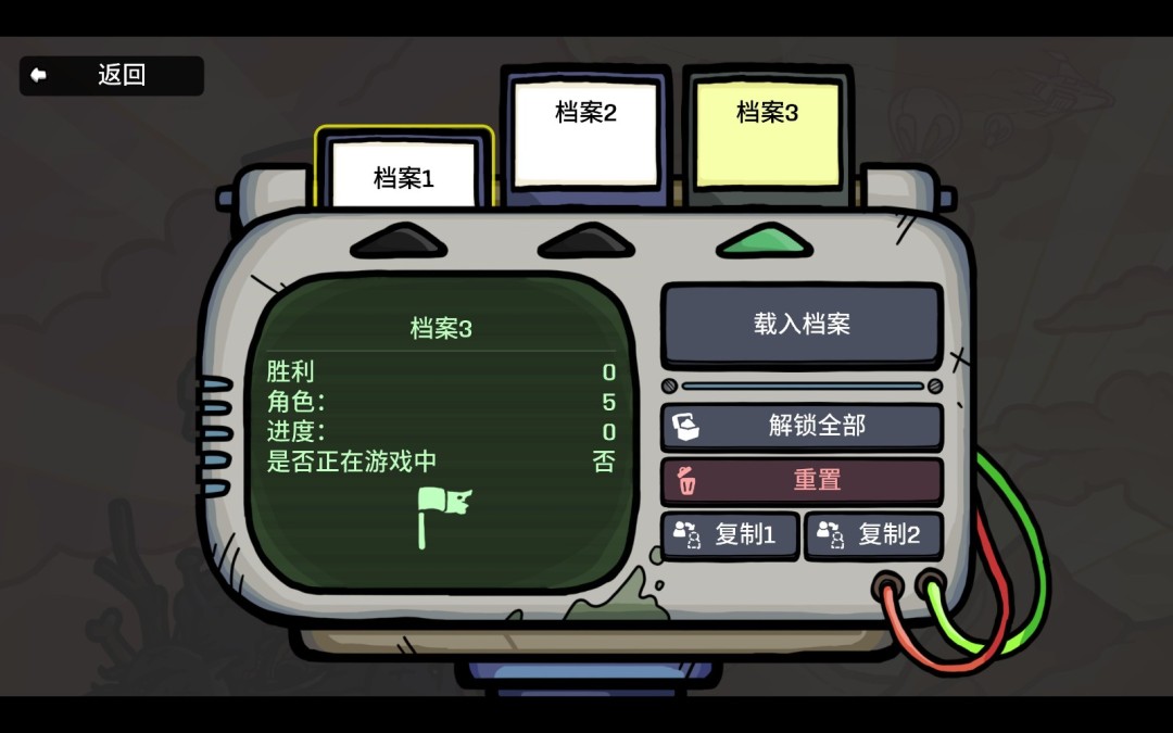 新增多种实用功能！ 《土豆兄弟》大型更新“新黎明”正式上线