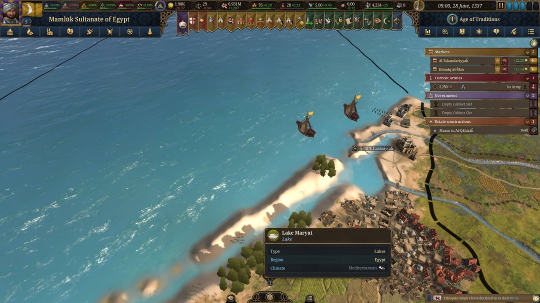 《欧陆风云5》31款显卡测试：2080Ti仍可流畅运行