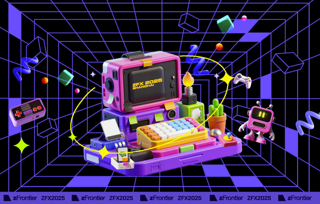 2025 WePlay重磅升级！WePlay & ZFX 2025定档11月22-23！