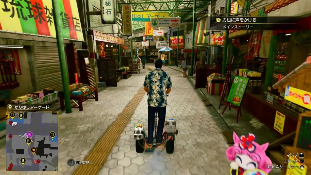 《如龙：极3/外传》开发者访谈 新引擎带来的冲绳主角新故事