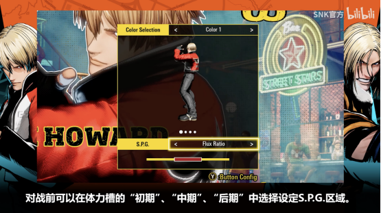 《饿狼传说：群狼之城》OBT收官！玩家：没玩够！