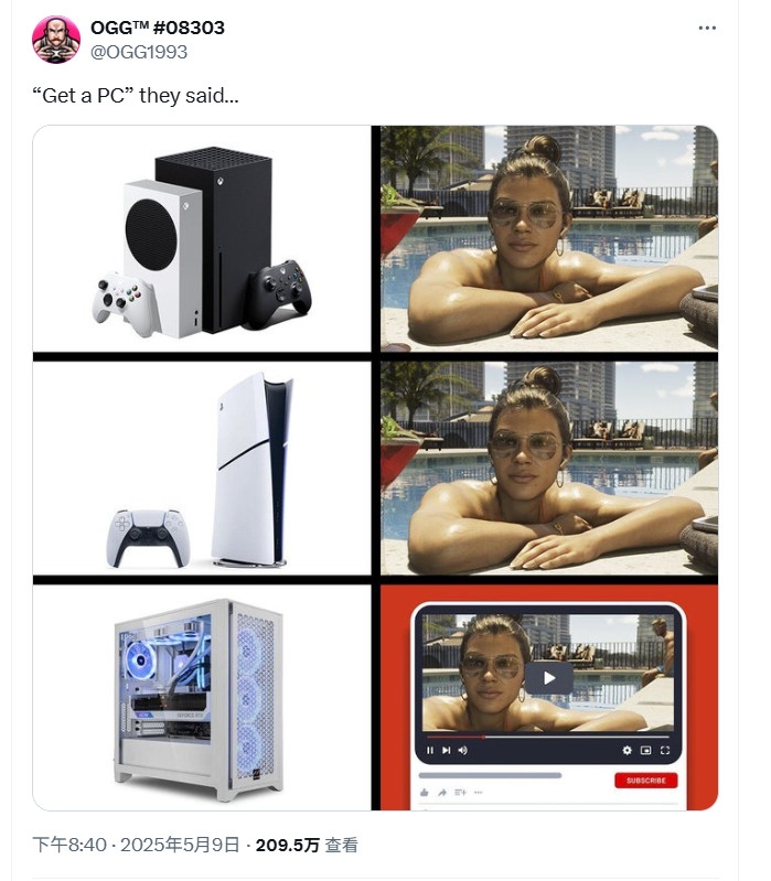 海外主机党嘲笑PC玩家：《GTA6》只配视频通关