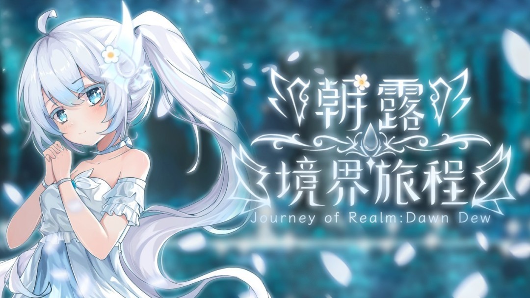 噢耶，黑黑的魂！游戏七日薄：《BLACK SOULS》领衔！