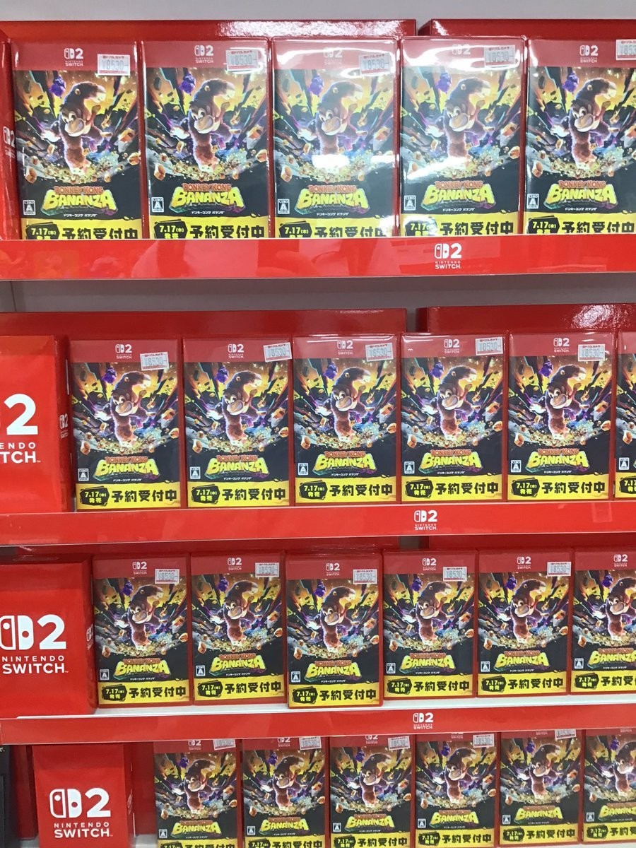 NS2卡带实物在日本多家门店上架 均为空壳仅供参考