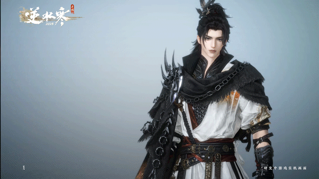 《逆水寒》手游将新增写实光照 让游戏世界栩栩如生