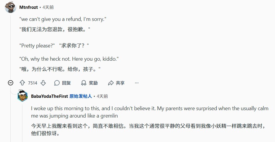 Steam为何大受欢迎：一个“请”竟让Valve打破规则