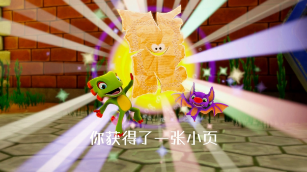 马里奥爱好者有福了！平台跳跃续作《尤卡莱莉：回归》现已发售