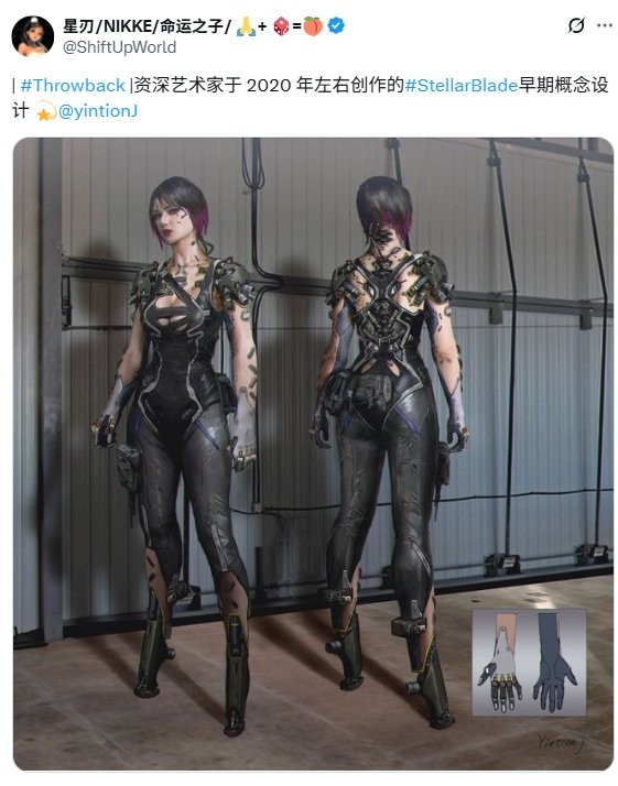 国内大佬的精品之作！ 《剑星》早期概念设计图曝光