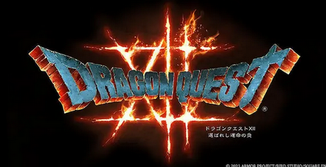 堀井雄二透露《勇者斗恶龙12》消息 战斗方面对手残党友好