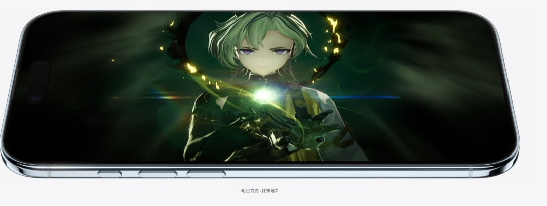 2026年年初发布？ 《明日方舟：终末地》亮相苹果发布会