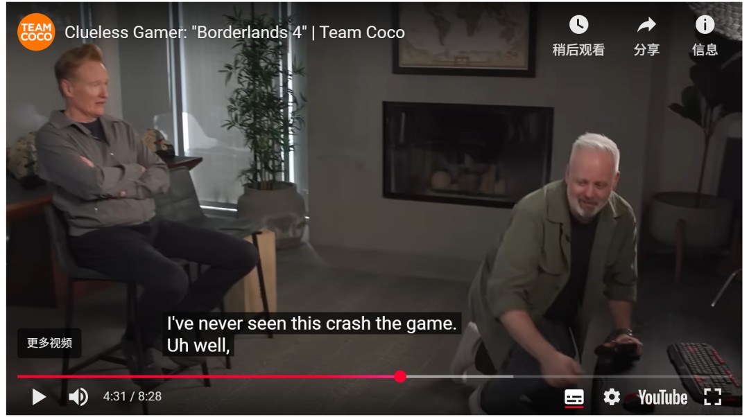 官方直播竟然崩溃！《无主之地4》优化引玩家担忧