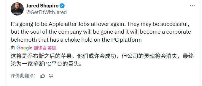 曝V社内部觉醒派力量抬头 玩家担心Steam的未来