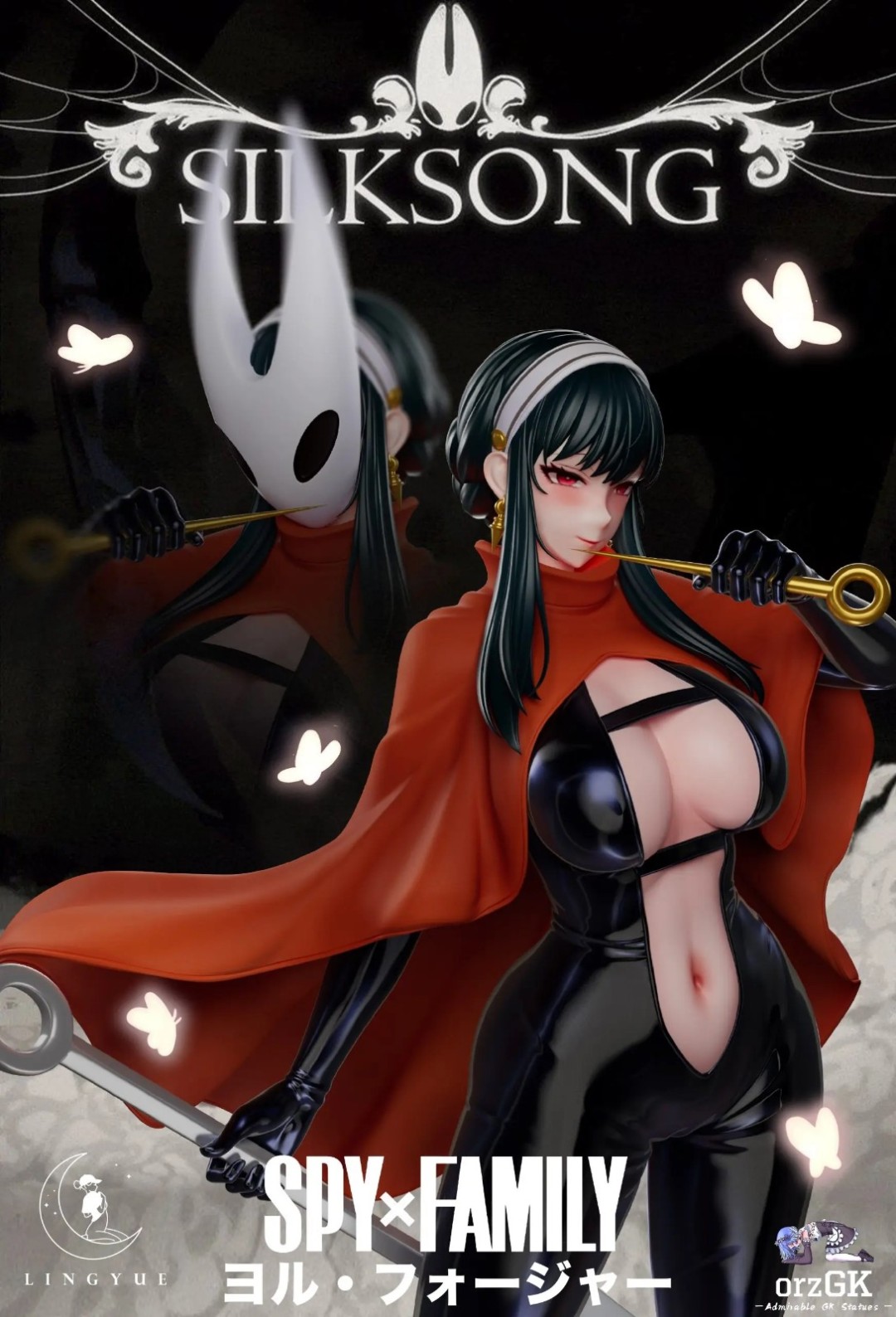 《空洞骑士：丝之歌》大黄蜂GK雕像 拟人化美女吸睛