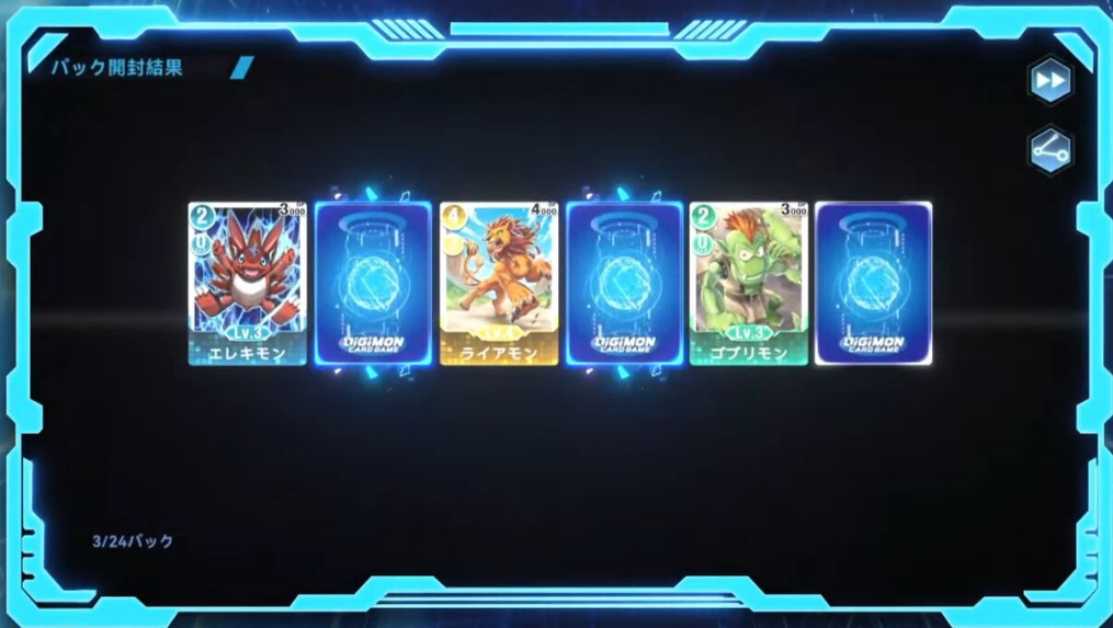 《数码宝贝》实体卡牌游戏将推数字版APP 免费游玩 