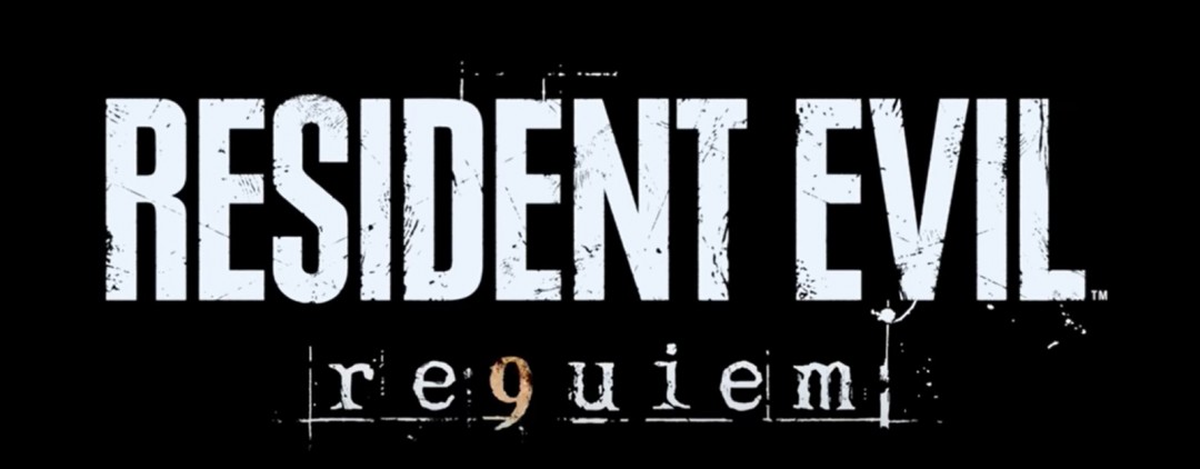 悼念逝者纪念前人 卡普空解释《生化危机9》副标题”安魂曲“含义