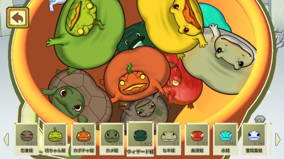 模拟经营放置游戏《圆滚滚！丑蛙池塘》试玩Demo今日上线Steam