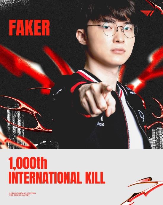 GEN战胜T1晋级MSI决赛！Faker拿下国际生涯一千击杀！