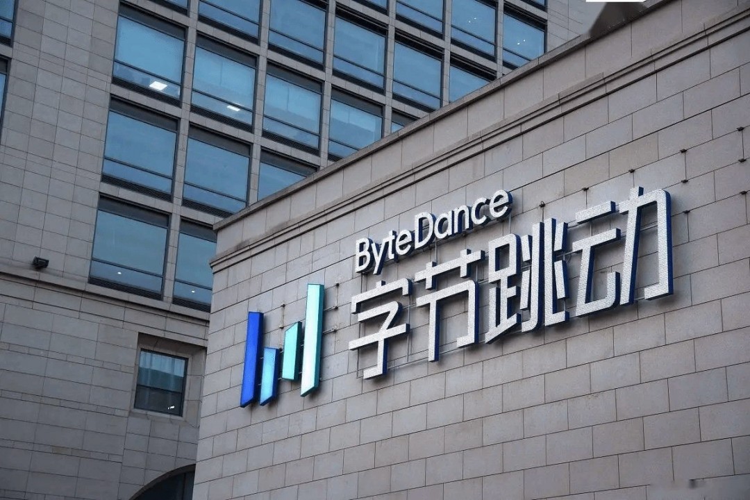 字节又开始买游戏公司 被曝已拿下杭州心光流美