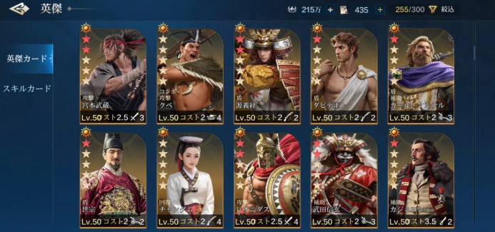 经典战略《文明》系列推出手游版《文明：时代与盟友》