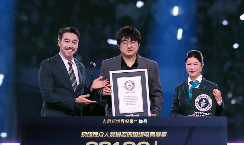 超越LOL和足球！《王者荣耀》总决赛创吉尼斯世界纪录