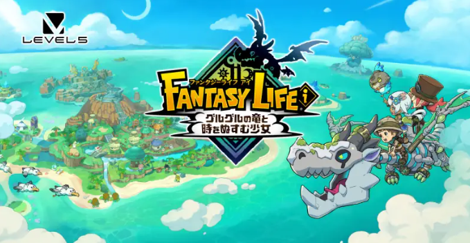 《幻想生活i》多平台更新上线 大量新内容以及修复调整